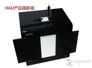 专业团队赋能电商视觉 用专业设备打造吸金产品图片