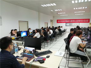 商学院电子商务系统分析与设计训练营圆满举办